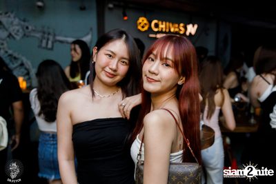 Ink Waruntorn Concert at Dr. Fetch  — photo 37