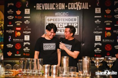 Speedtender Competition Vol.2 at Revolucion Cocktail — photo 10