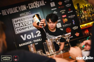 Speedtender Competition Vol.2 at Revolucion Cocktail — photo 12