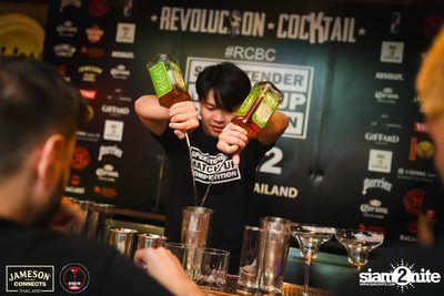 Speedtender Competition Vol.2 at Revolucion Cocktail — photo 13