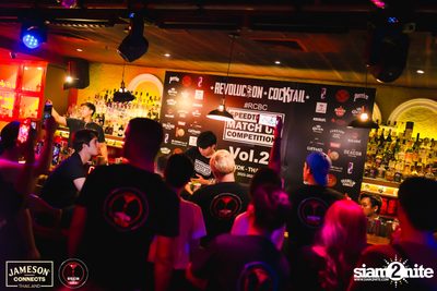Speedtender Competition Vol.2 at Revolucion Cocktail — photo 16