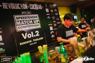 Speedtender Competition Vol.2 at Revolucion Cocktail — photo 18