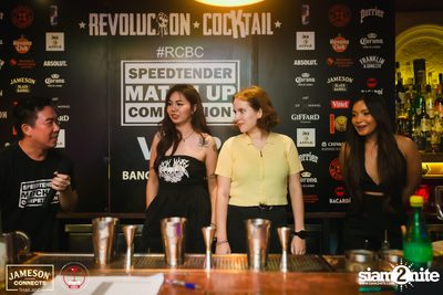 Speedtender Competition Vol.2 at Revolucion Cocktail — photo 24
