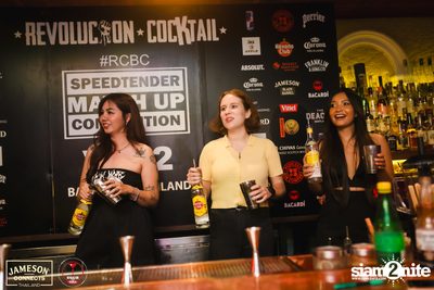 Speedtender Competition Vol.2 at Revolucion Cocktail — photo 25