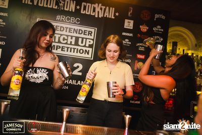 Speedtender Competition Vol.2 at Revolucion Cocktail — photo 26