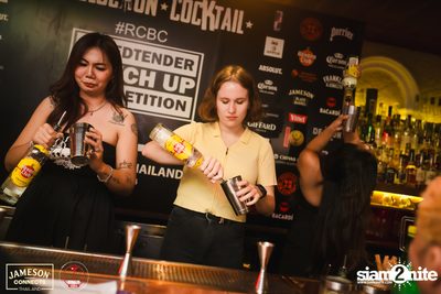 Speedtender Competition Vol.2 at Revolucion Cocktail — photo 27