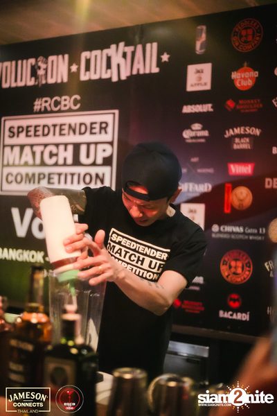 Speedtender Competition Vol.2 at Revolucion Cocktail — photo 38