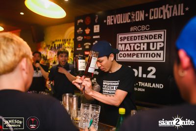 Speedtender Competition Vol.2 at Revolucion Cocktail — photo 39