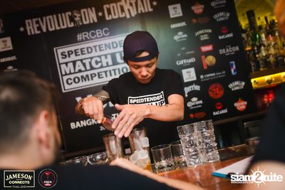 Speedtender Competition Vol.2 at Revolucion Cocktail — photo 42