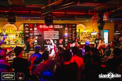 Speedtender Competition Vol.2 at Revolucion Cocktail — photo 43