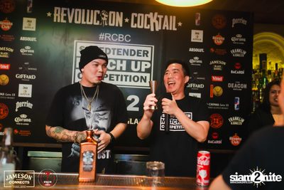 Speedtender Competition Vol.2 at Revolucion Cocktail — photo 49