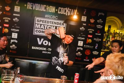 Speedtender Competition Vol.2 at Revolucion Cocktail — photo 51