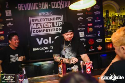 Speedtender Competition Vol.2 at Revolucion Cocktail — photo 53