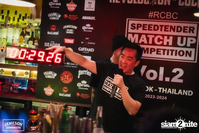 Speedtender Competition Vol.2 at Revolucion Cocktail — photo 54