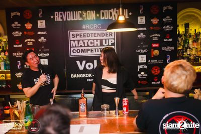 Speedtender Competition Vol.2 at Revolucion Cocktail — photo 55