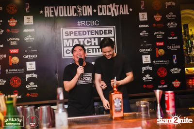 Speedtender Competition Vol.2 at Revolucion Cocktail — photo 58