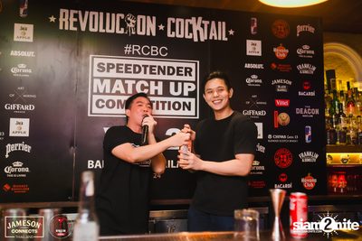 Speedtender Competition Vol.2 at Revolucion Cocktail — photo 59