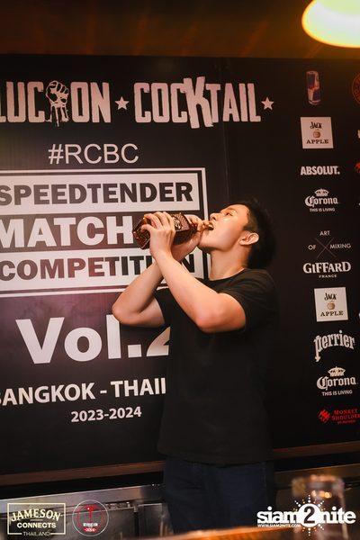 Speedtender Competition Vol.2 at Revolucion Cocktail — photo 60
