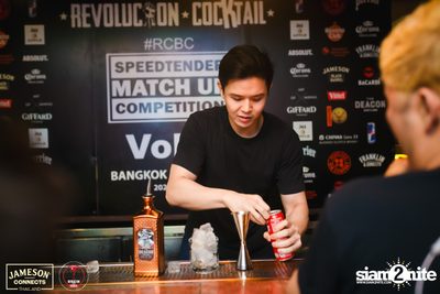 Speedtender Competition Vol.2 at Revolucion Cocktail — photo 61