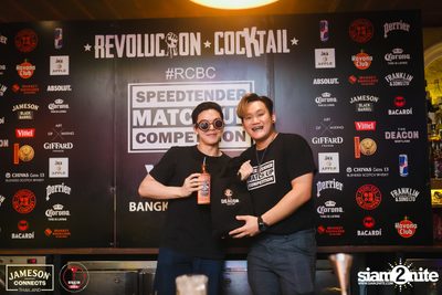 Speedtender Competition Vol.2 at Revolucion Cocktail — photo 64