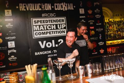 Speedtender Competition Vol.2 at Revolucion Cocktail — photo 67