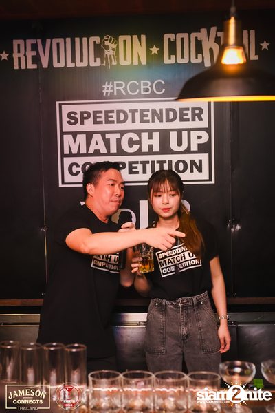 Speedtender Competition Vol.2 at Revolucion Cocktail — photo 89