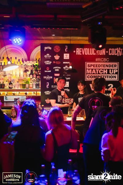 Speedtender Competition Vol.2 at Revolucion Cocktail — photo 92