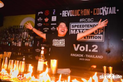 Speedtender Competition Vol.2 at Revolucion Cocktail — photo 109