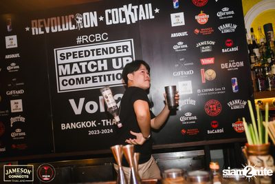 Speedtender Competition Vol.2 at Revolucion Cocktail — photo 110