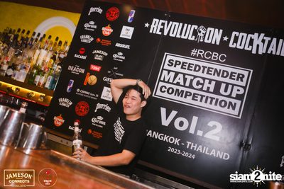 Speedtender Competition Vol.2 at Revolucion Cocktail — photo 111
