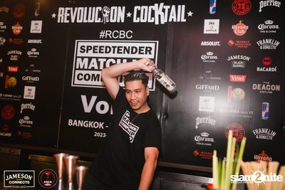 Speedtender Competition Vol.2 at Revolucion Cocktail — photo 112