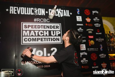 Speedtender Competition Vol.2 at Revolucion Cocktail — photo 113