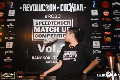 Speedtender Competition Vol.2 at Revolucion Cocktail — photo 115