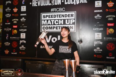 Speedtender Competition Vol.2 at Revolucion Cocktail — photo 120