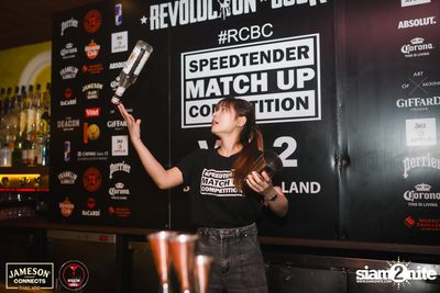 Speedtender Competition Vol.2 at Revolucion Cocktail — photo 121