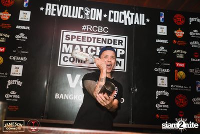 Speedtender Competition Vol.2 at Revolucion Cocktail — photo 122