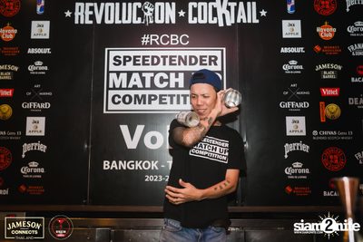 Speedtender Competition Vol.2 at Revolucion Cocktail — photo 123