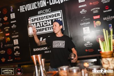 Speedtender Competition Vol.2 at Revolucion Cocktail — photo 125