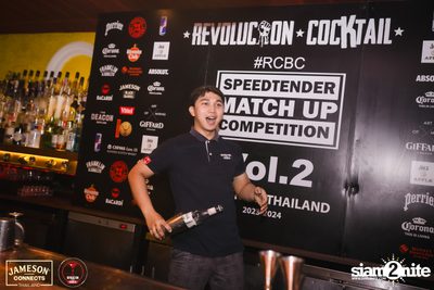 Speedtender Competition Vol.2 at Revolucion Cocktail — photo 127