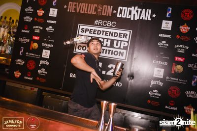 Speedtender Competition Vol.2 at Revolucion Cocktail — photo 129