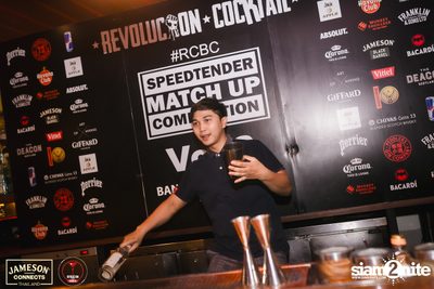 Speedtender Competition Vol.2 at Revolucion Cocktail — photo 130