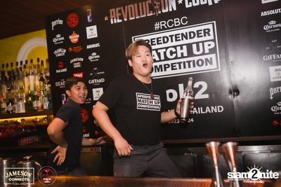 Speedtender Competition Vol.2 at Revolucion Cocktail — photo 132