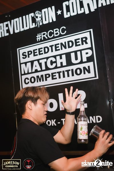 Speedtender Competition Vol.2 at Revolucion Cocktail — photo 133