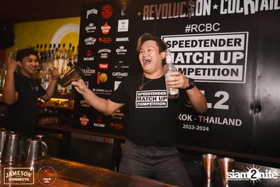 Speedtender Competition Vol.2 at Revolucion Cocktail — photo 135