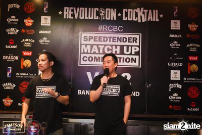 Speedtender Competition Vol.2 at Revolucion Cocktail — photo 145