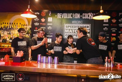 Speedtender Competition Vol.2 at Revolucion Cocktail — photo 147