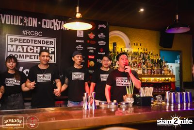 Speedtender Competition Vol.2 at Revolucion Cocktail — photo 148