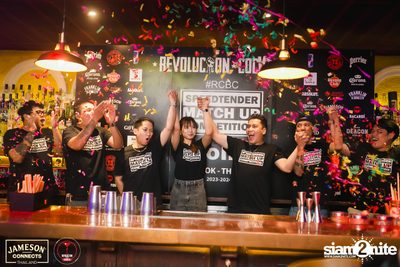 Speedtender Competition Vol.2 at Revolucion Cocktail — photo 150