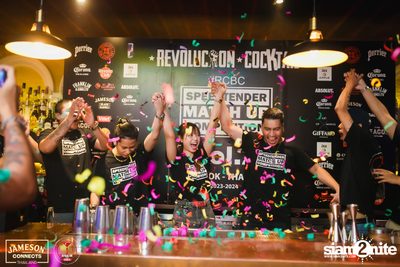Speedtender Competition Vol.2 at Revolucion Cocktail — photo 152