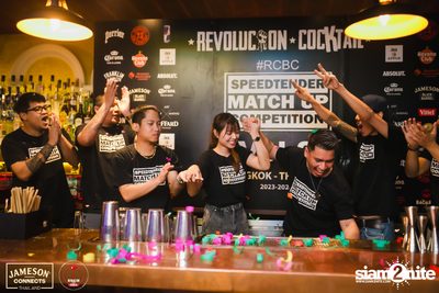 Speedtender Competition Vol.2 at Revolucion Cocktail — photo 153
